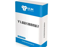 保溫專用柔性膩?zhàn)?></div><div   id=